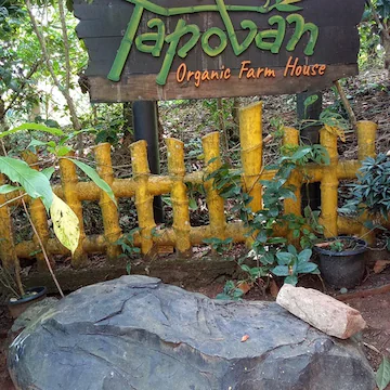 tapovan-organic-farmhouse